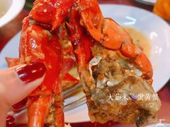 -大茄来海鲜餐厅(亚洲城分行)