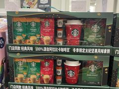 -亦庄创意生活广场