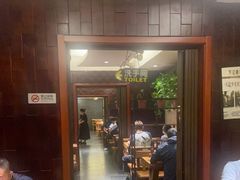 -万记麻辣烫国展总店