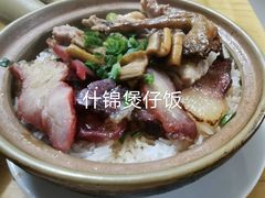 -康乐餐馆(台山商业城D座商场店)