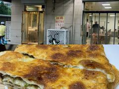-必点海鲜·海肠捞饭大王(滨江道店)