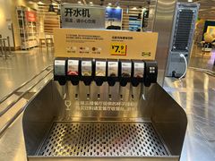 -宜家·瑞典风味餐厅(烟台路店)