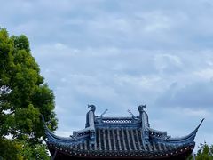 -水绘园