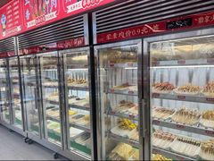 -袁记串串香(墨河南岸店)