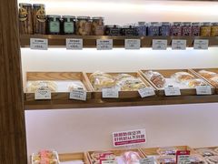 -welle味蕾(沃尔玛店)