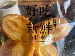 -红花点心局(护国寺店)