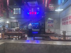 -楠火锅(昆山金鹰店)