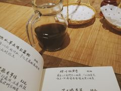 -五观堂素食(新华路店)