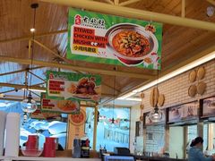 -东北灶(青浦万达茂店)