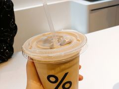-% Arabica阿拉比卡咖啡(武康路店)