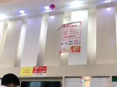 -郑远元专业修脚房(清江西路店)