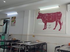 -全好食潮汕牛肉火锅(泗洲路店)