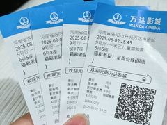 -万达影城(泉舜广场PRIME店)