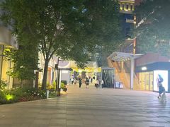 -中粮·祥云小镇