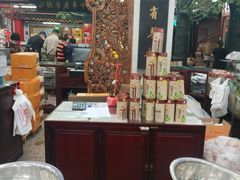 -采芝斋评弹茶馆(观前街店)