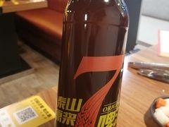-牛天下·牛肉·海鲜·打边炉·融合菜