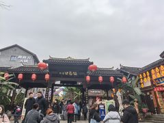 -磁器口古镇