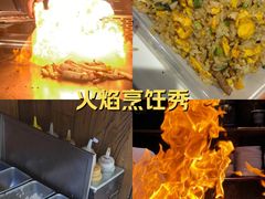 -57度湘(王府井10F店)