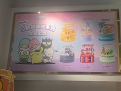 -三只蜜蜂蛋糕(东城店)