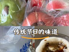 -功德林素菜饭庄(前门店)