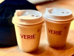 -VERIE BAKEHOUSE
