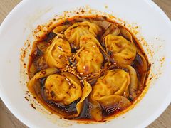 红油抄手-苏小柳点心·手作小笼包(浦东嘉里城分院)