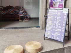 -HANA COFFEE(长寿路店)