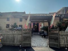 -温汤发糕(温汤店)