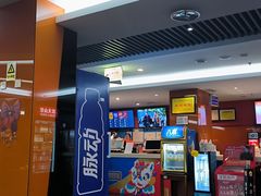 -长安国际影城(钟楼店)