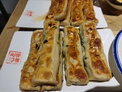 褡裢火烧-左邻右舍褡裢火烧(石榴园店)