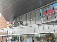 -上海长风大悦城