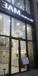 门面-3AM HAIR SALON染发接发