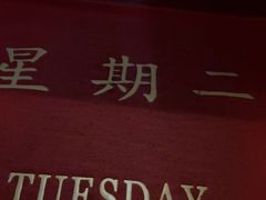 -谜盒子奇幻密室(南屏店)