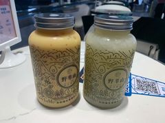 -野萃山·潮汕厚果汁(十亩地店)