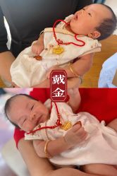 -她时区金吉兒月子中心(太湖度假店)