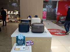 -苏宁易购(上海沪太路二店)