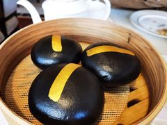 黑金流沙包-铭家点心(秦岭路店)