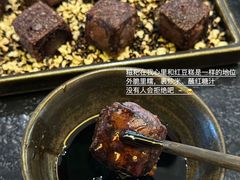 -山缓缓火锅(苏州仁恒仓街店)