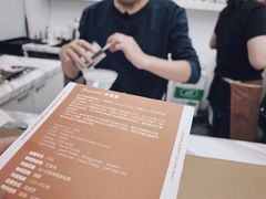 -UNI UNI(环亚凯瑟琳店)