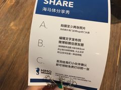 -海马体照相馆(天津世纪都会店)