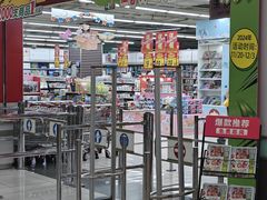 -大润发(梅兰东路店)