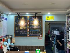 -鸭小妹鸭血粉丝(老门东店)
