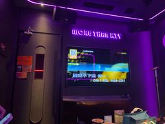 -星聚会KTV X Party(上海真如中海环宇城店)