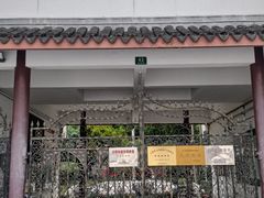 -松江清真寺