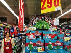 -家乐福(八宝街店)