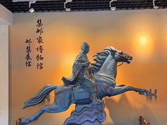-盂城驿-南门大街