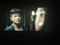 -太平洋国际影城(宜昌华祥店)