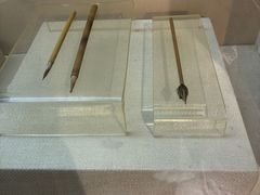 -中国湖笔博物馆(莲花庄路)