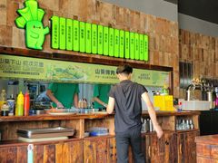 -山葵说·泥炉烤肉(泰达时尚E街区店)