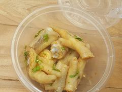 -欢姐伦教糕(北海大道北店)